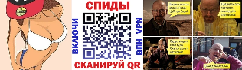 Купить где  Выборг  АМФЕТАМИН Розовый 