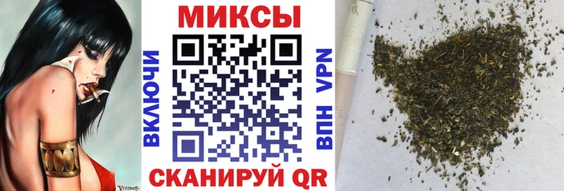 Купить закладки  Выборг  БУТИРАТ Butirat 