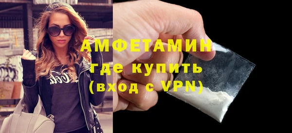 СК Володарск
