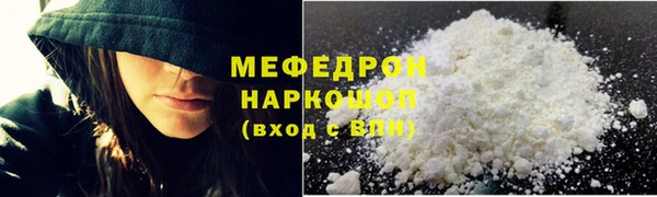 СК Володарск