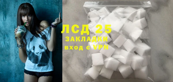 jwh Волосово