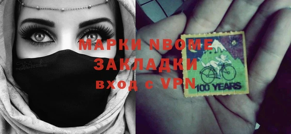 jwh Волосово