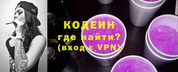 СК Володарск