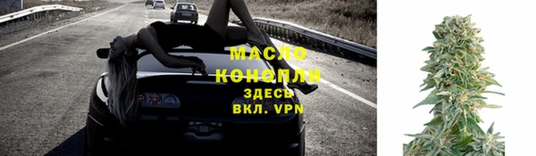jwh Волосово