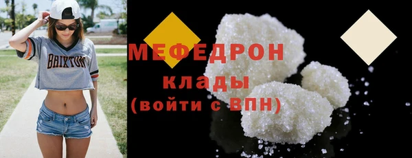 СК Володарск