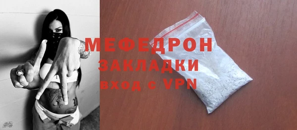 ECSTASY Тихвин