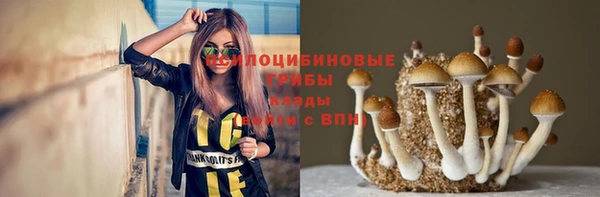 jwh Волосово