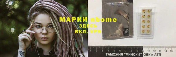 СК Володарск
