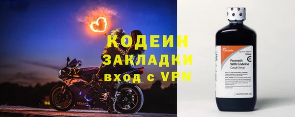 СК Володарск