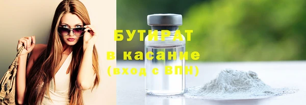 jwh Волосово