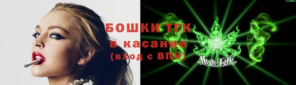 jwh Волосово