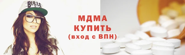 jwh Волосово
