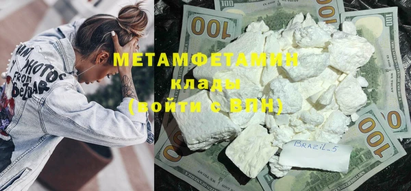 jwh Волосово