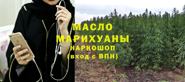 СК Володарск