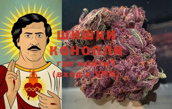 меф Волоколамск