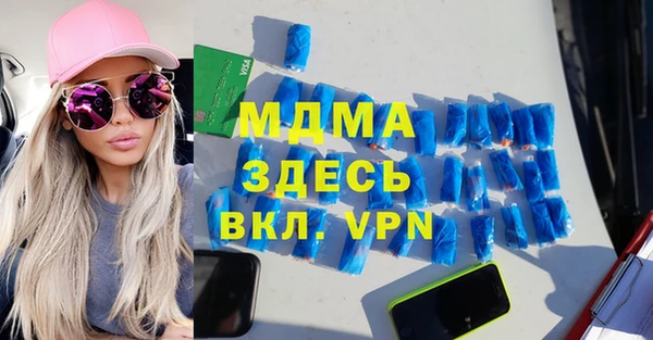 jwh Волосово