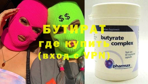 СК Володарск