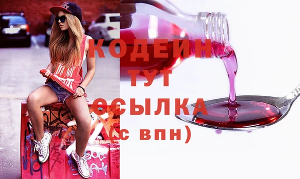 jwh Волосово
