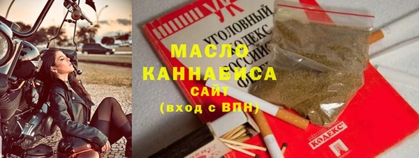 jwh Волосово