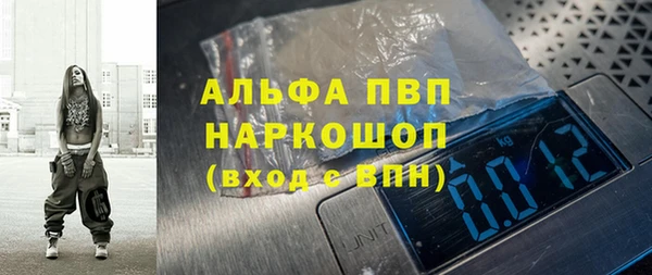 jwh Волосово