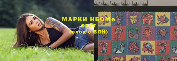 jwh Волосово