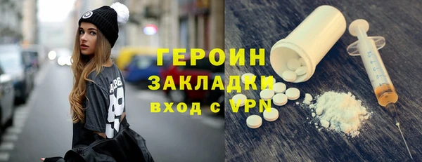 СК Володарск